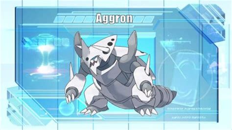 aggron best evs.